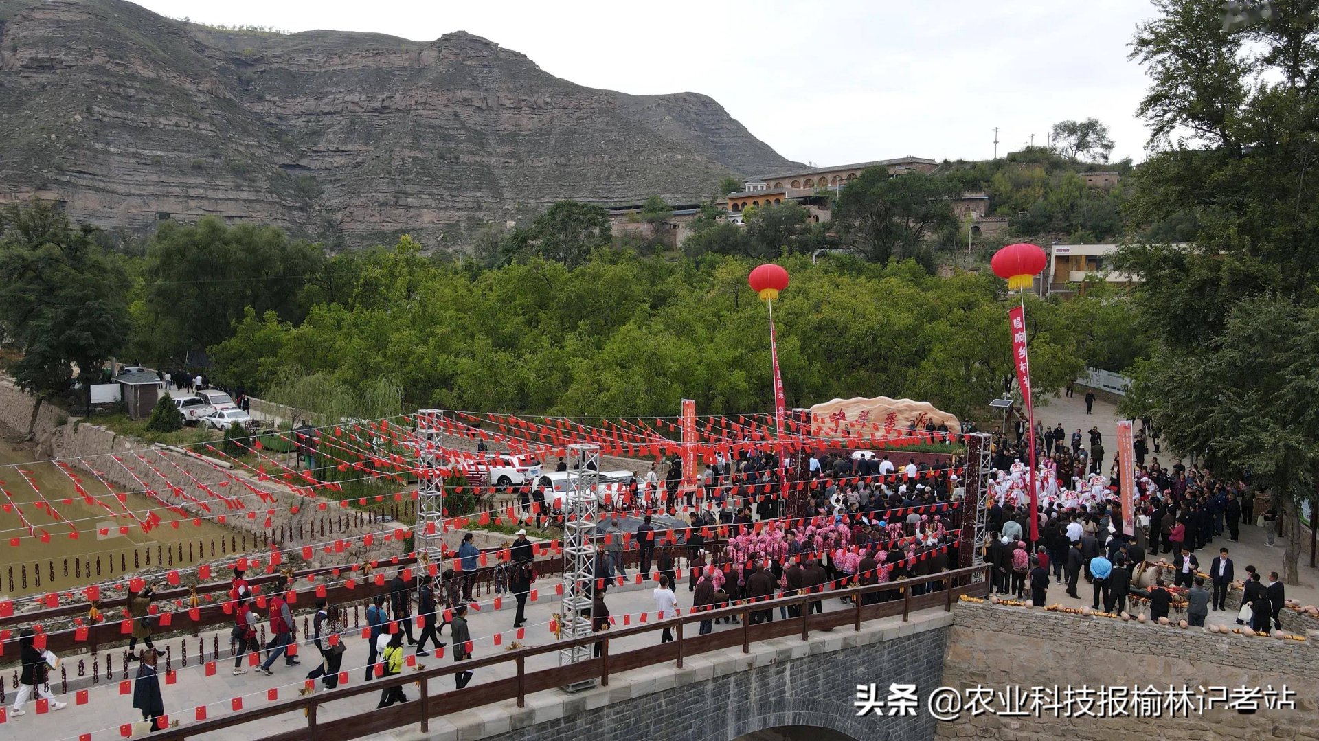 翰林文旅