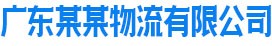 平博（中国）-平博（中国）